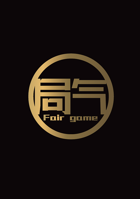 2023-11月20日-11月26日：局气（图ZMzU1Njk4NzM2） - 短片 - 站酷设计师沙僧SEA原创素材 - 站酷ZCOOL
