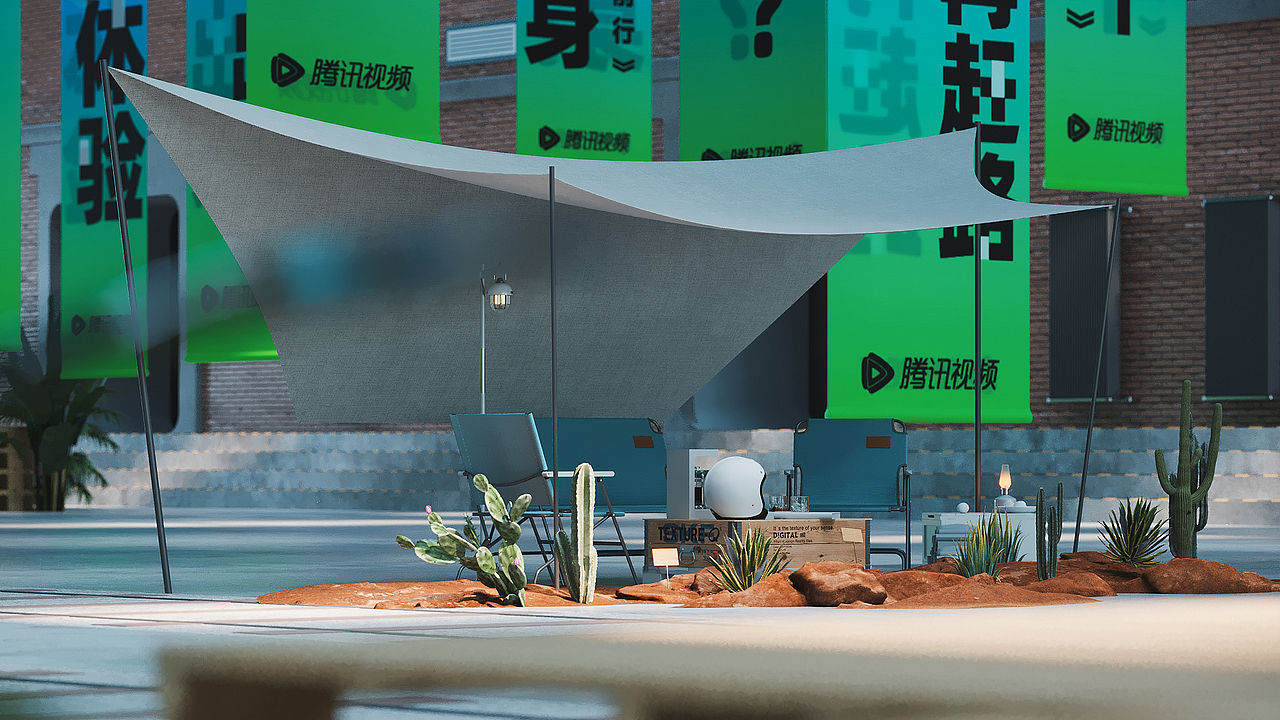 2022腾讯在线视频金鹅荣誉发布会（图ZMzM3MTg5NzQ0） - 展陈设计 - 站酷设计师小文sama原创素材 - 站酷ZCOOL