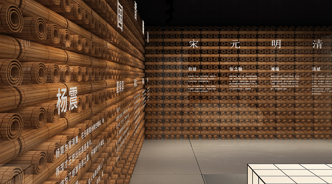 廉政文化展厅（图ZMzIzNDc4Njgw） - 场景 - 站酷设计师MUMU彬原创素材 - 站酷ZCOOL