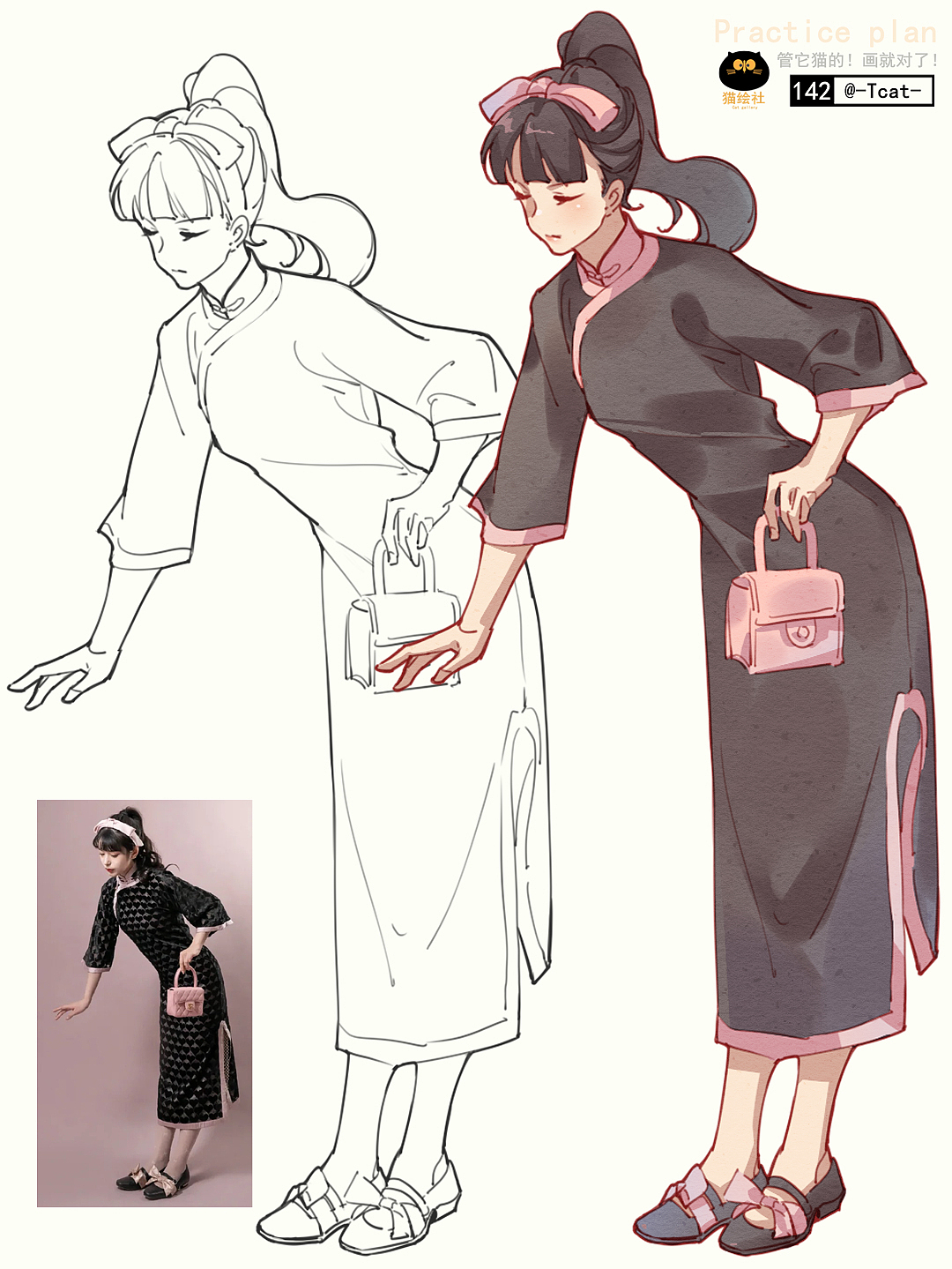 人物速写合集134-183