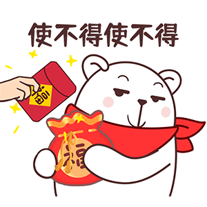 猫与熊||职场大白（图ZMzE3ODkxODA4） - 网络表情 - 站酷设计师猫与熊原创素材 - 站酷ZCOOL