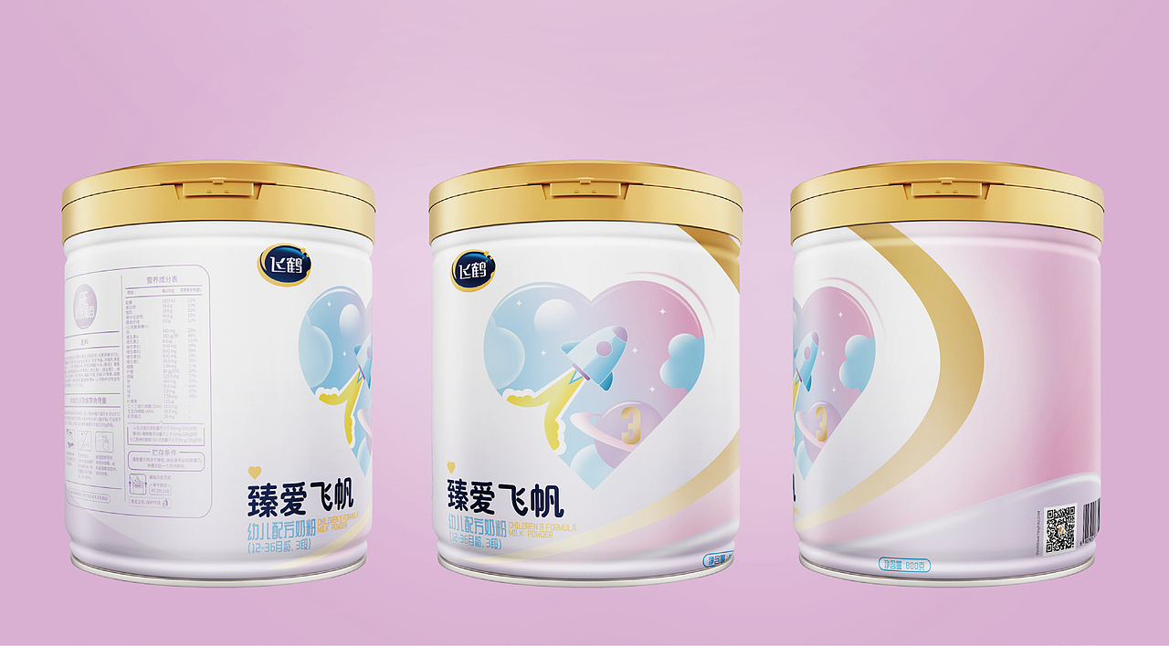 飞鹤 | 臻爱奶粉