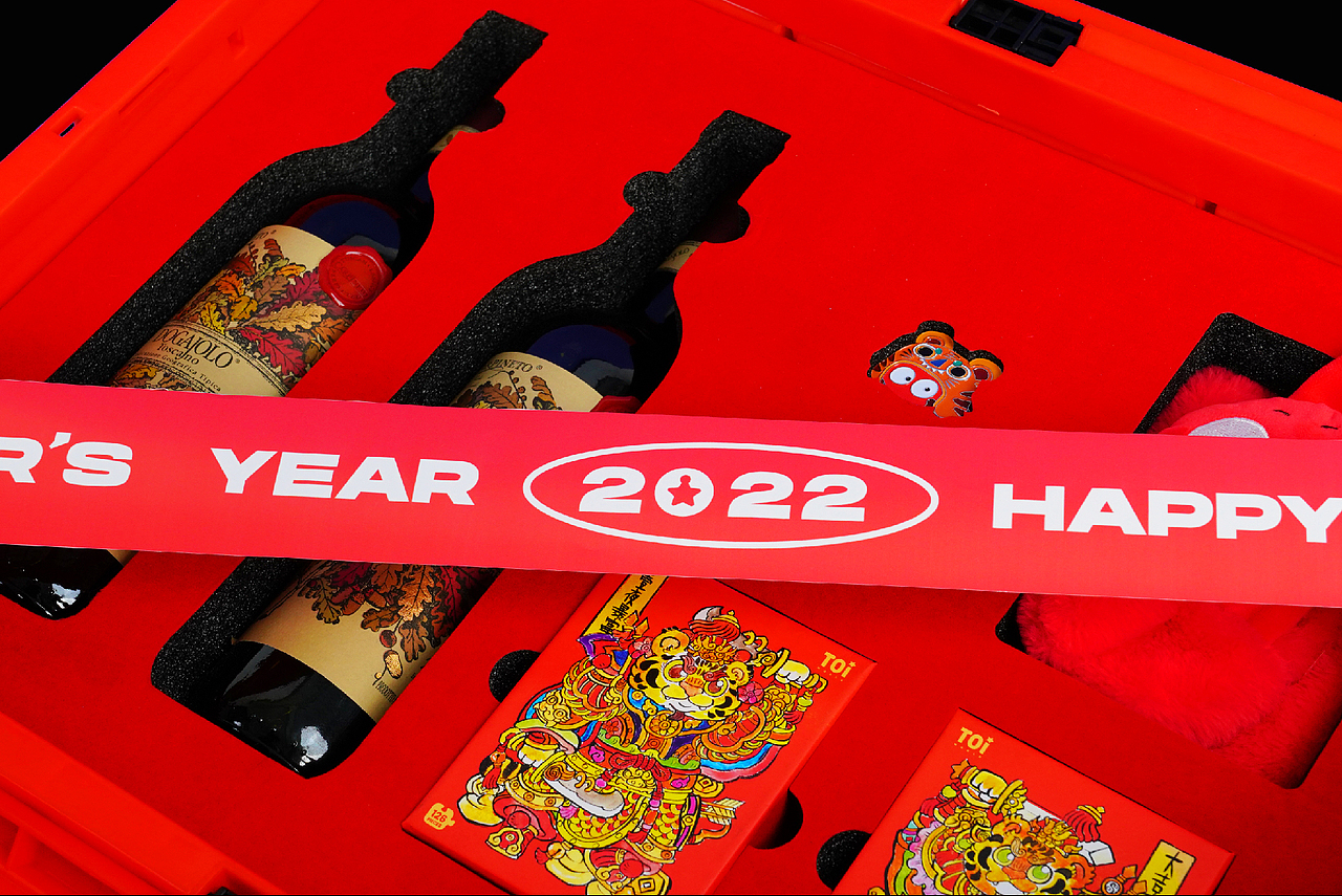 新年包装礼盒设计