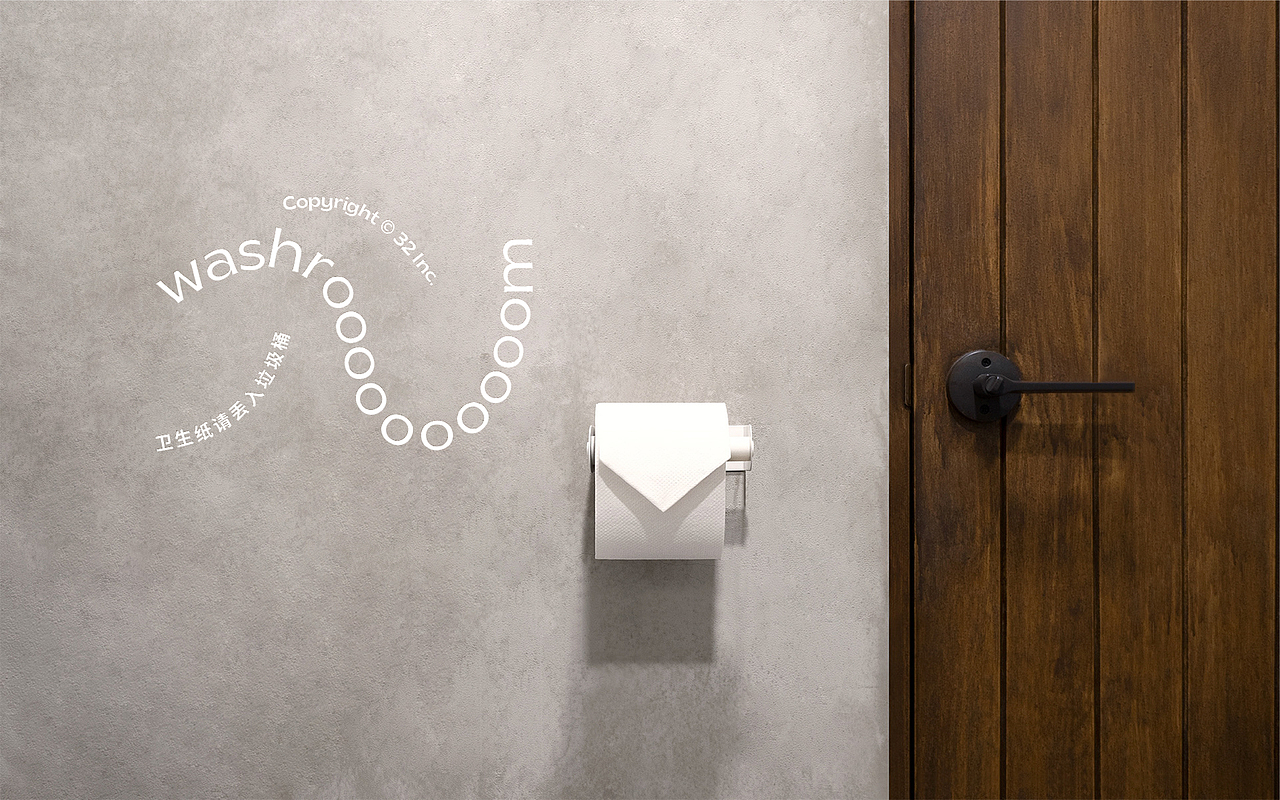 三十二相 | 骨相抗衰东方美学 | 品牌全案（图ZMzEyNDQwOTE2） - 品牌 - 站酷设计师RICH777原创素材 - 站酷ZCOOL