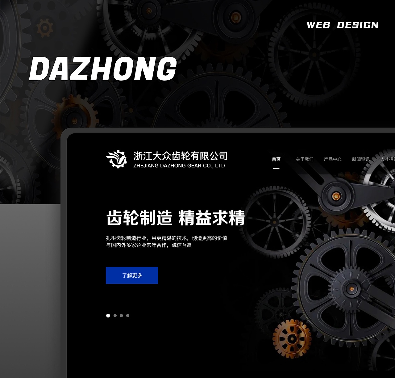 UI设计作品集（图ZMzQxODM0MzQw） - 软件界面 - 站酷设计师Miraitowa_123原创素材 - 站酷ZCOOL