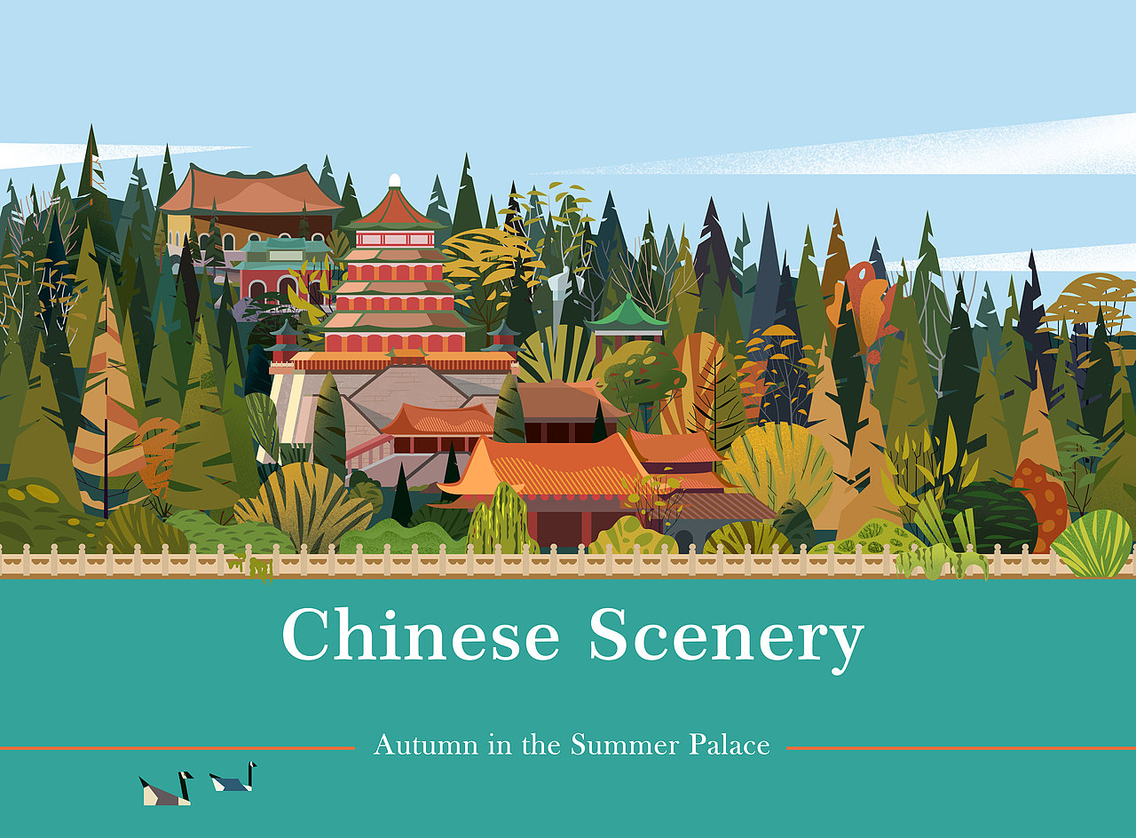 扁平风格风景画（图ZMzIzODAwNDEy） - 商业插画 - 站酷设计师我是DYY原创素材 - 站酷ZCOOL