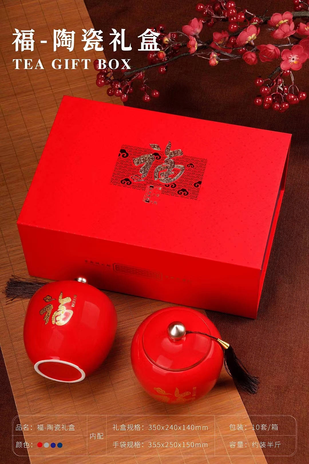 JINLI DESIGN ｜“祥云纳福”---茶叶礼盒设计（图ZMzI4MTcxNjk2） - 包装 - 站酷设计师金利设计原创素材 - 站酷ZCOOL