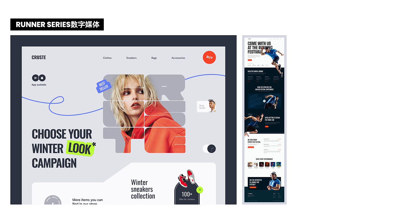 华米Amazfit Cheetah系列智能运动手表营销视觉全案（图ZMzY1MzE5OTM2） - 品牌 - 站酷设计师OasisCreative原创素材 - 站酷ZCOOL