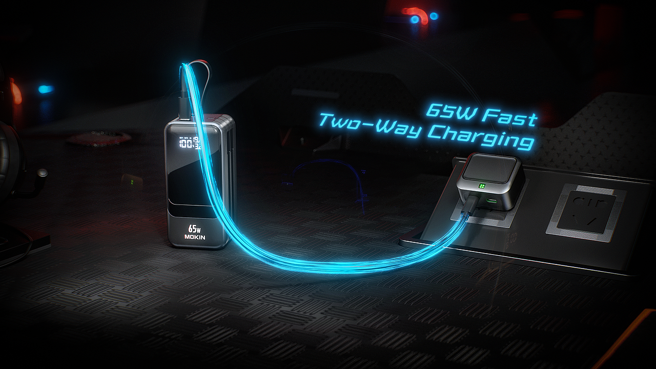 Pb0202充电宝动态视频展示