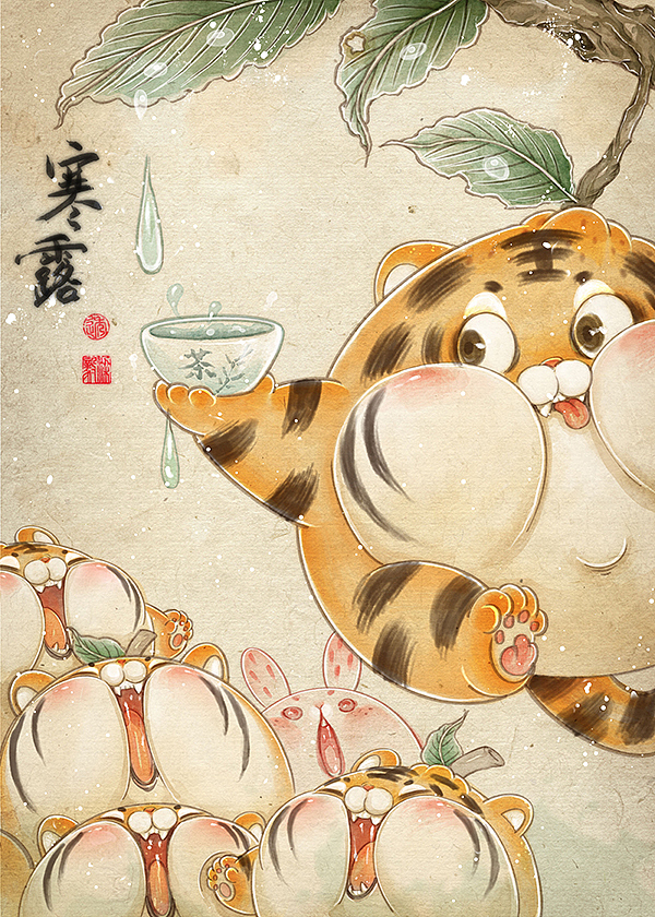 虎桔二十四节气插画（图ZMzI3NzIyNDU2） - 艺术插画 - 站酷设计师透明人梁毅原创素材 - 站酷ZCOOL