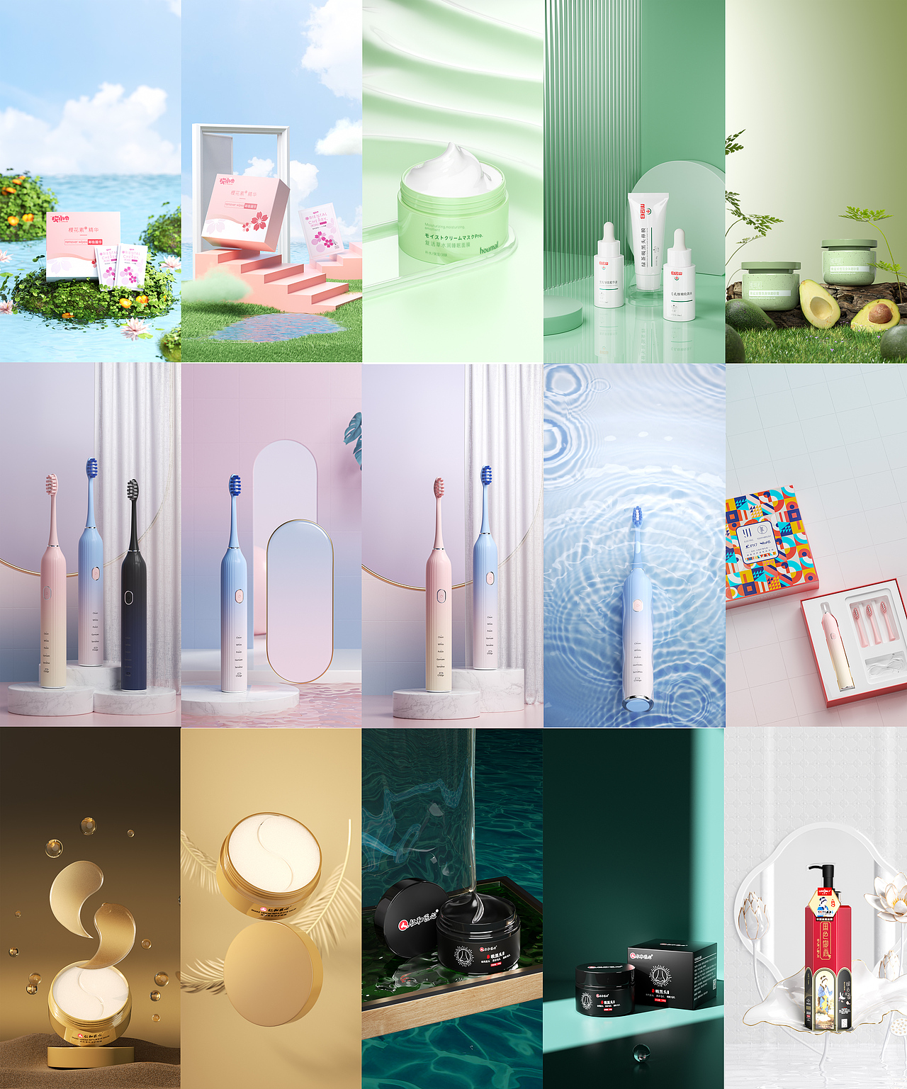 近期工作节选-建模+渲染（图ZMzA1OTQ4NDky） - 产品 - 站酷设计师代王夜巡山原创素材 - 站酷ZCOOL