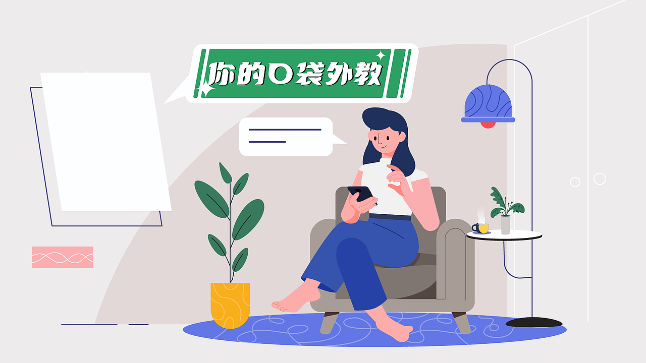 MG宣传视频（图ZMzA1NjM1NjI0） - 宣传片 - 站酷设计师cuckoo黑小喵原创素材 - 站酷ZCOOL