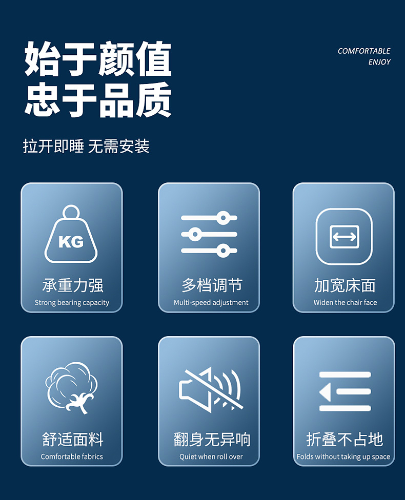 躺椅折叠椅午休椅建模渲染详情页制作（图ZMzIxOTA1ODg4） - 电商 - 站酷设计师3D建模渲染Sam原创素材 - 站酷ZCOOL