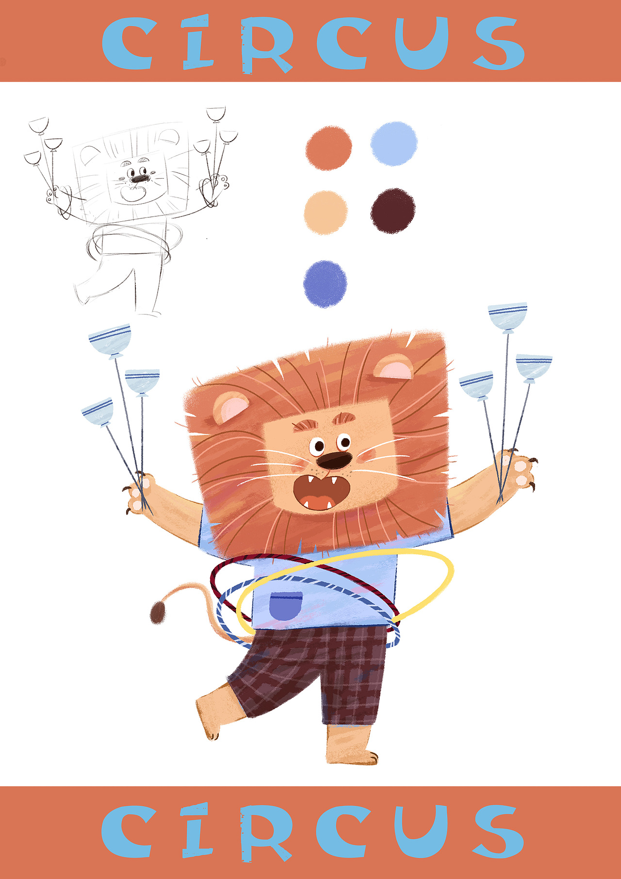 神奇动物马戏团