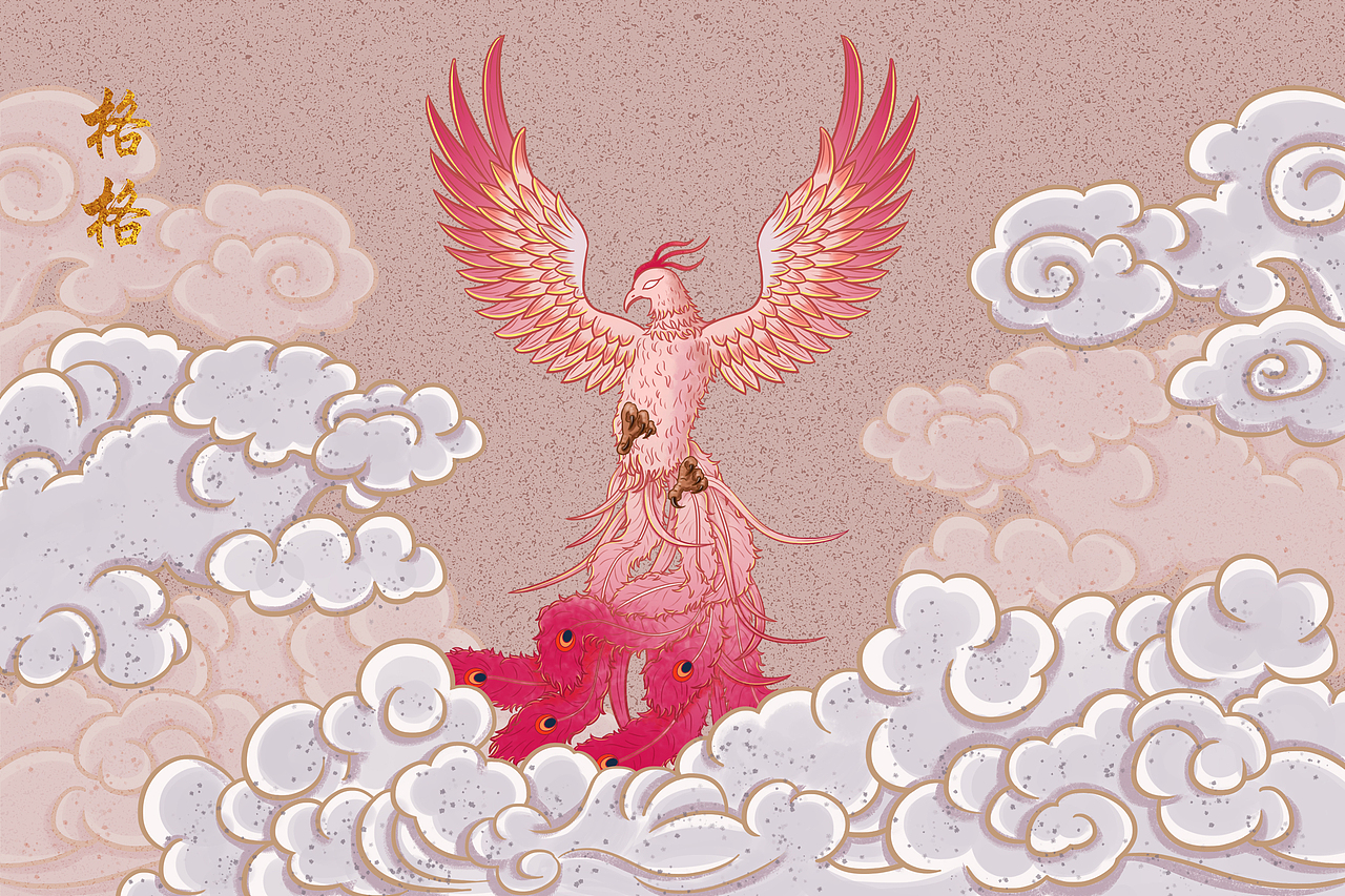 朱雀（图ZMzU5Njk0MDM2） - 商业插画 - 站酷设计师格格dzk原创素材 - 站酷ZCOOL