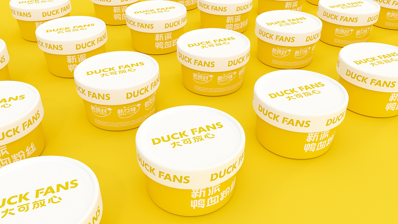 餐饮品牌设计 X 自然符号设计出品（图ZMjk4OTg3NTY4） - 品牌 - 站酷设计师Allenwu_吴昊原创素材 - 站酷ZCOOL