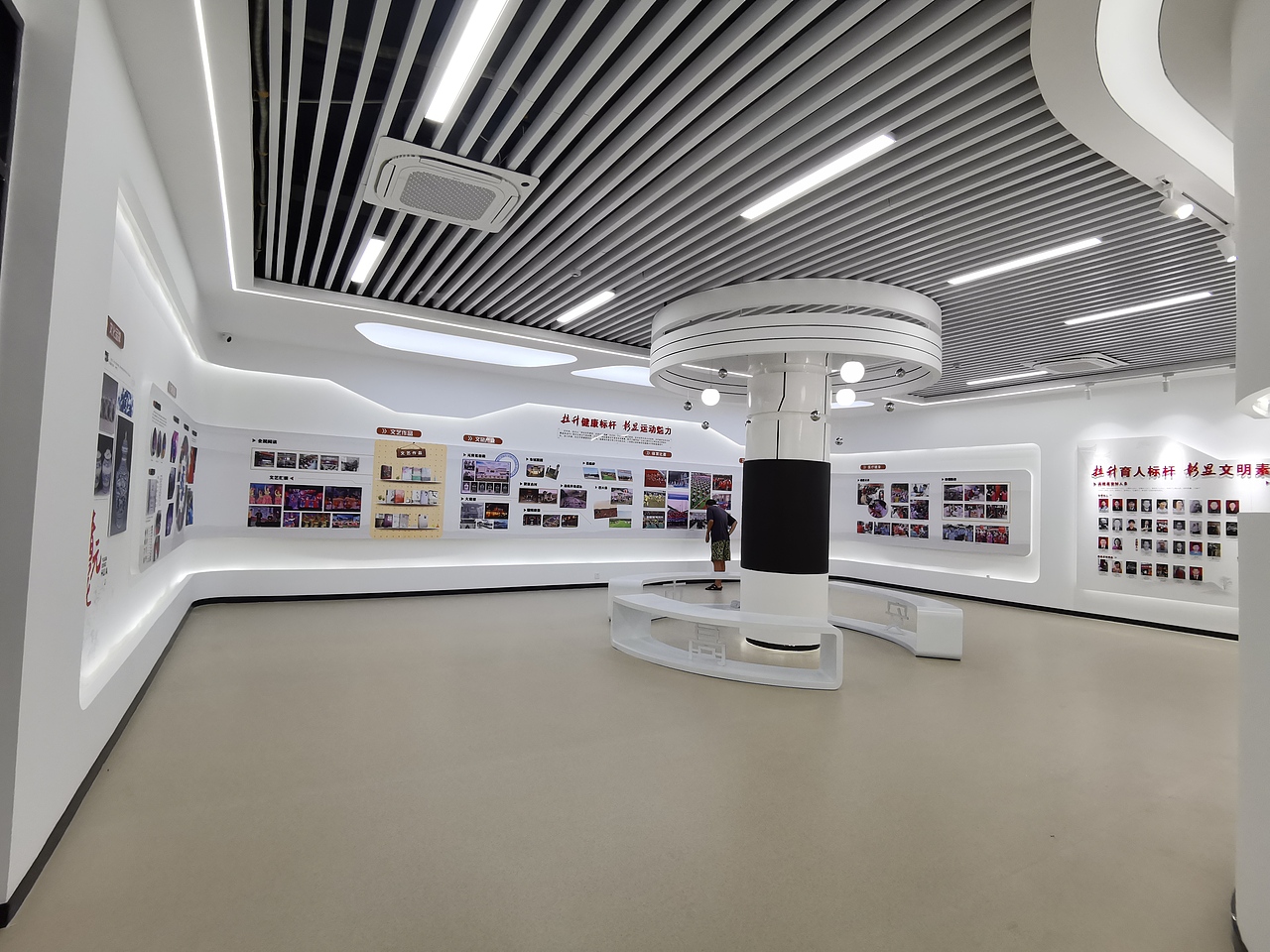 新时代文明实践中心