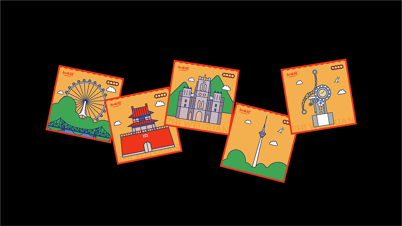 知味冠煎饼馃子包装设计 | Aurblis案例（图ZMzUxMzUxNDUy） - 包装 - 站酷设计师北极光品牌设计原创素材 - 站酷ZCOOL