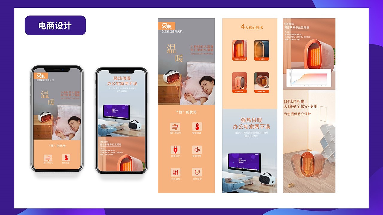 作品集（图ZMzA4MjE3NTYw） - 其他平面 - 站酷设计师猫与眼镜原创素材 - 站酷ZCOOL