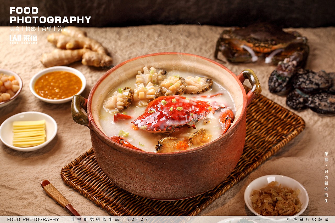 小女当家-家常菜丨Food丶LAFi丨莱福摄影 湘菜 砂锅粥（图ZMzQyNDY2NzUy） - 美食摄影 - 站酷设计师深圳馋嘴美食摄影原创素材 - 站酷ZCOOL