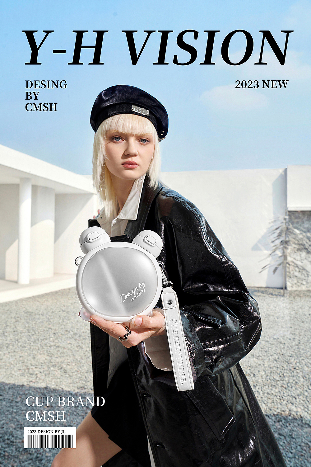 CMSH草莓生活水杯拍摄