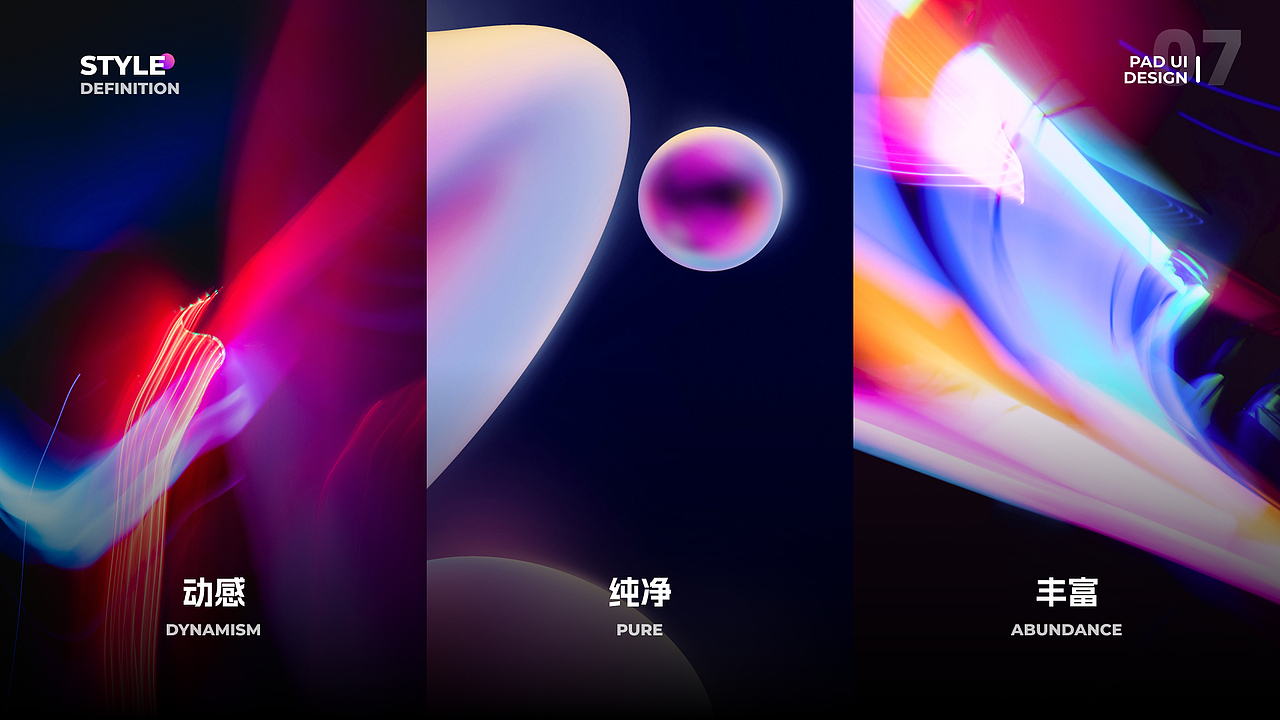 2024 UI/UX作品集（图ZMzY5MTY2OTYw） - APP界面 - 站酷设计师冥冥中有天逸原创素材 - 站酷ZCOOL