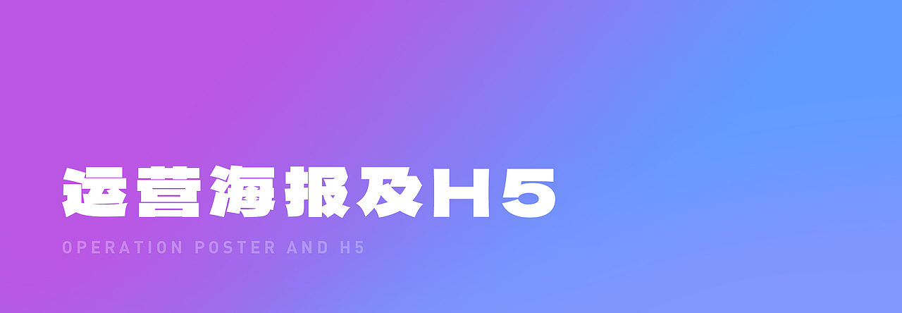 2023作品总结