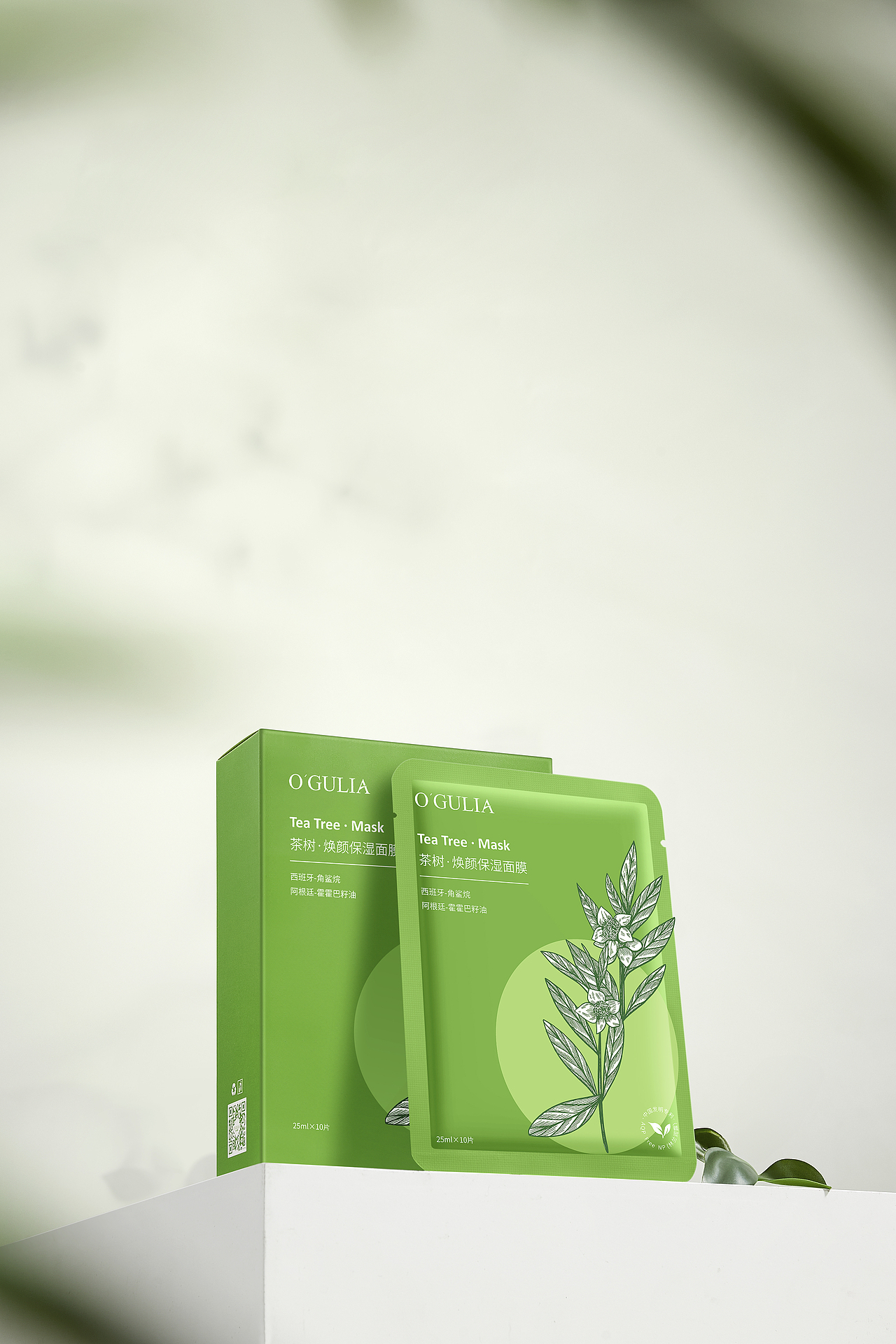 产品摄影 | 面膜 | H_源（图ZMzYwMzY1MDYw） - 产品摄影 - 站酷设计师H_源原创素材 - 站酷ZCOOL