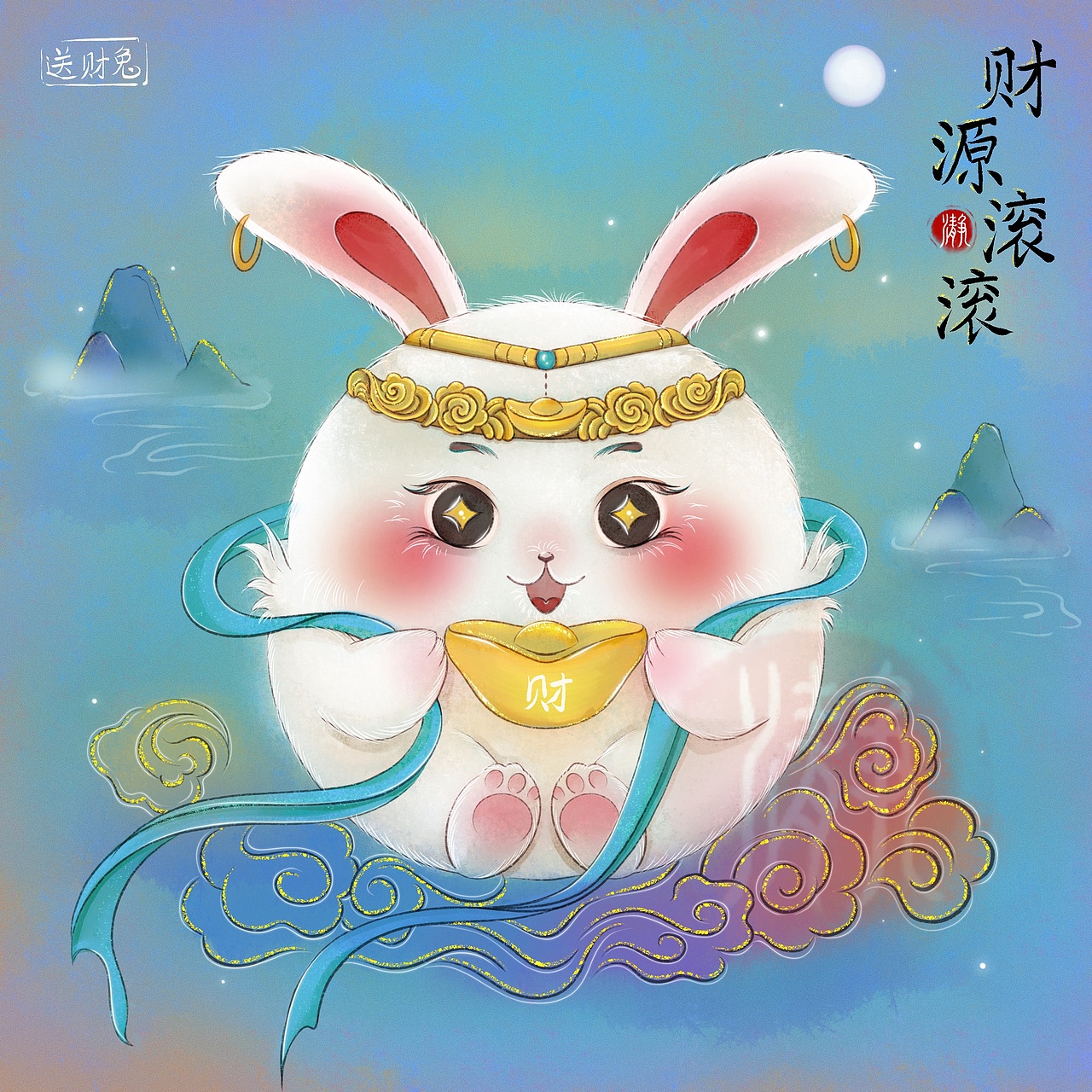 小月兔新年祈福系列（图ZMzIzODQwNTg0） - 创作习作 - 站酷设计师瀞土原创素材 - 站酷ZCOOL