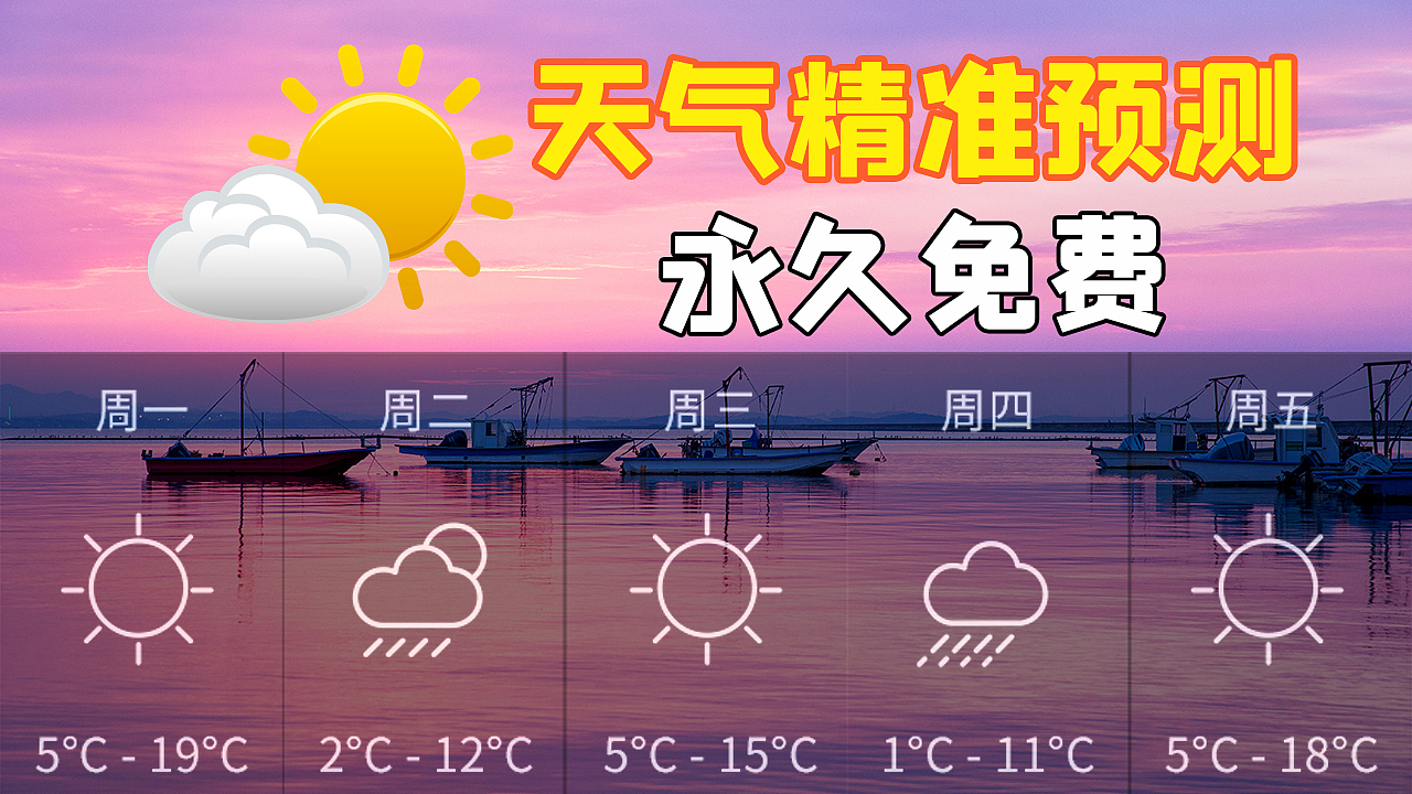 信息流——工具类（图ZMzQwOTEwMTk2） - 其他平面 - 站酷设计师BY麦子原创素材 - 站酷ZCOOL