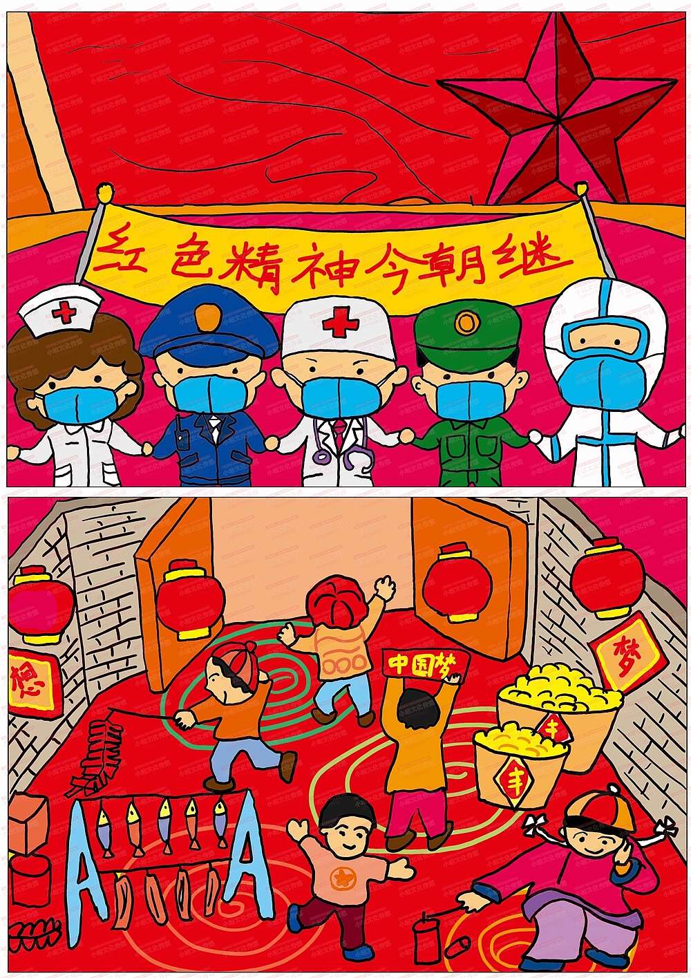 电脑作品 学生绘画 电脑绘画作品 中小学电脑绘画作品