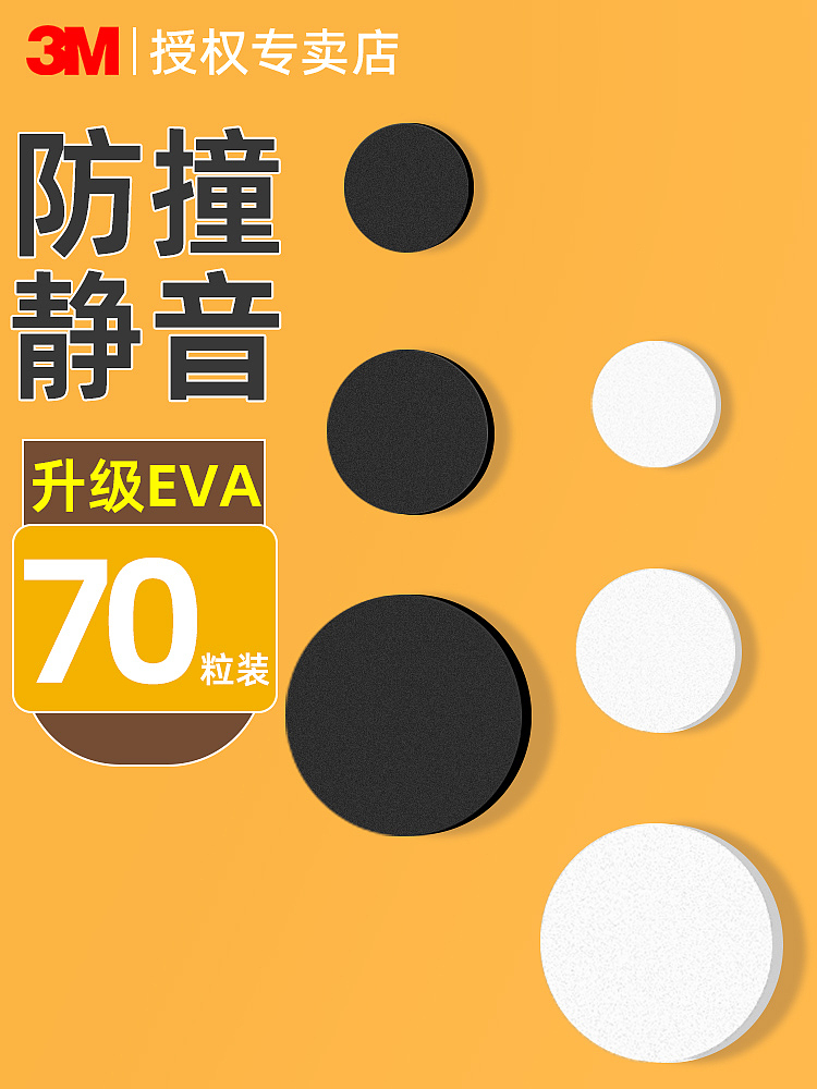 淘宝实拍精修（图ZMzU1MjE4NjU2） - 产品摄影 - 站酷设计师CG0601原创素材 - 站酷ZCOOL