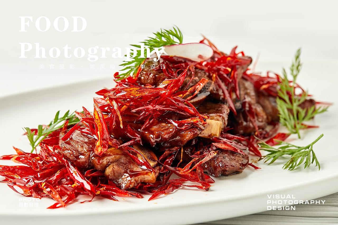 武汉美食摄影|中餐摄影湖北菜|菜单设计|手机扫码点餐