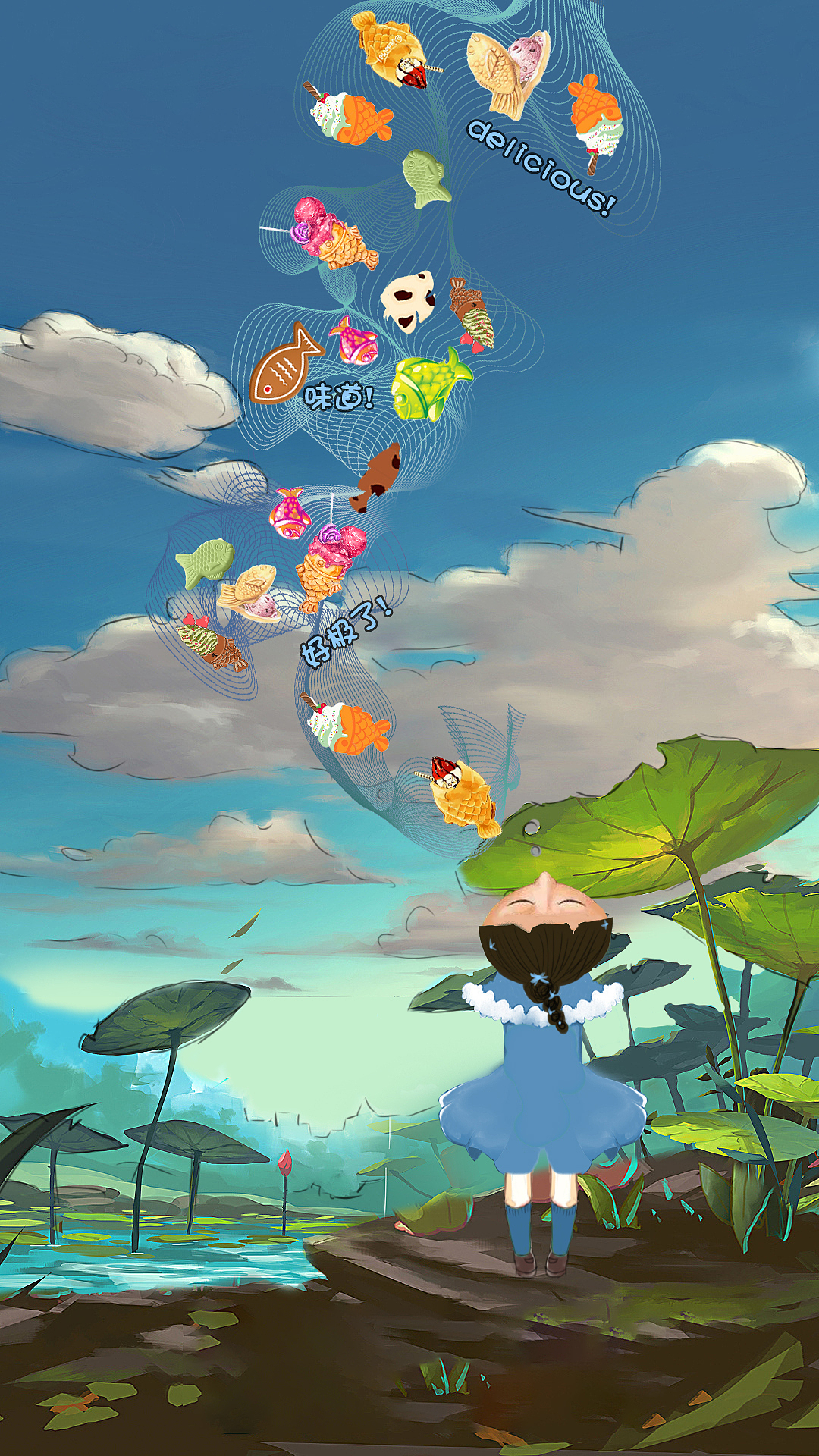 《三味鲜》vi画册（图ZMzUzMjY1Mjcy） - 书籍/画册 - 站酷设计师红笺执扇原创素材 - 站酷ZCOOL