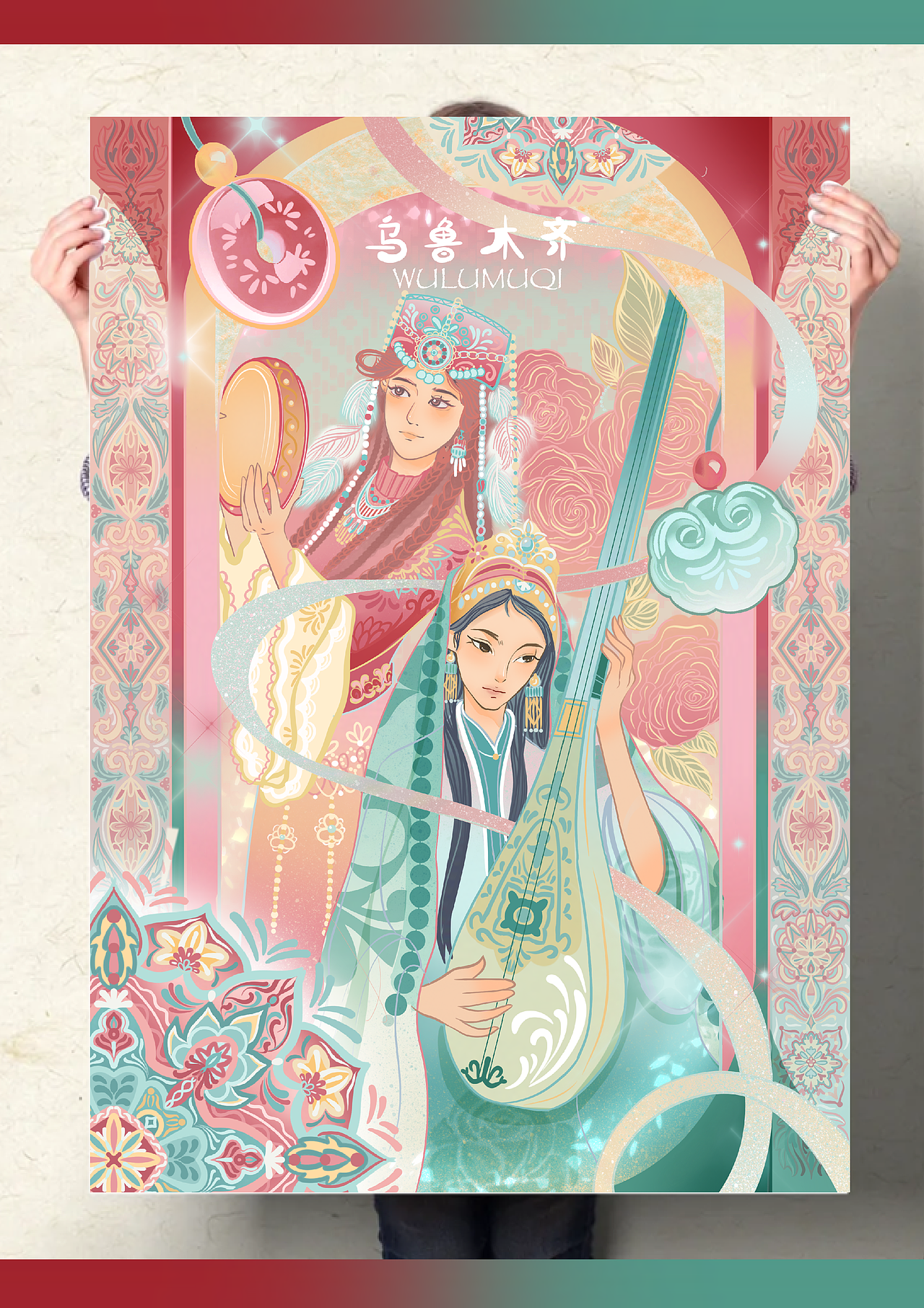 乌鲁木齐系列文创产品（图ZMzU4NzI4MjY0） - 商业插画 - 站酷设计师是点点鸭原创素材 - 站酷ZCOOL