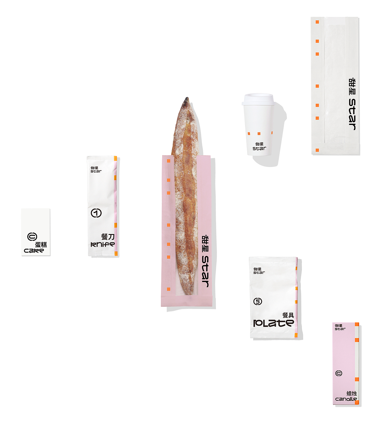 甜星Star：一颗闪耀的星光｜烘培品牌升级（图ZMzU0NjkzODY0） - 品牌 - 站酷设计师智力有限工作室原创素材 - 站酷ZCOOL