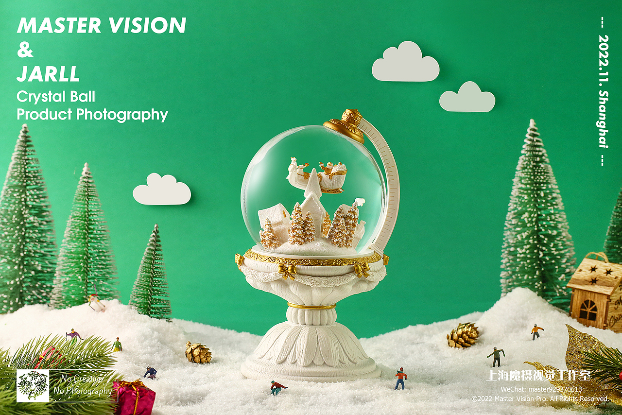 玻璃水晶球拍摄|节日礼品拍摄|上海魔摄视觉