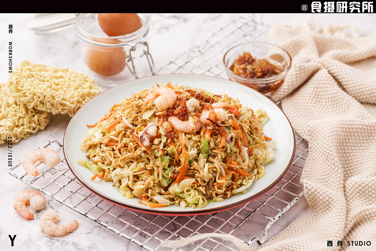 《居盒炒饭》餐饮