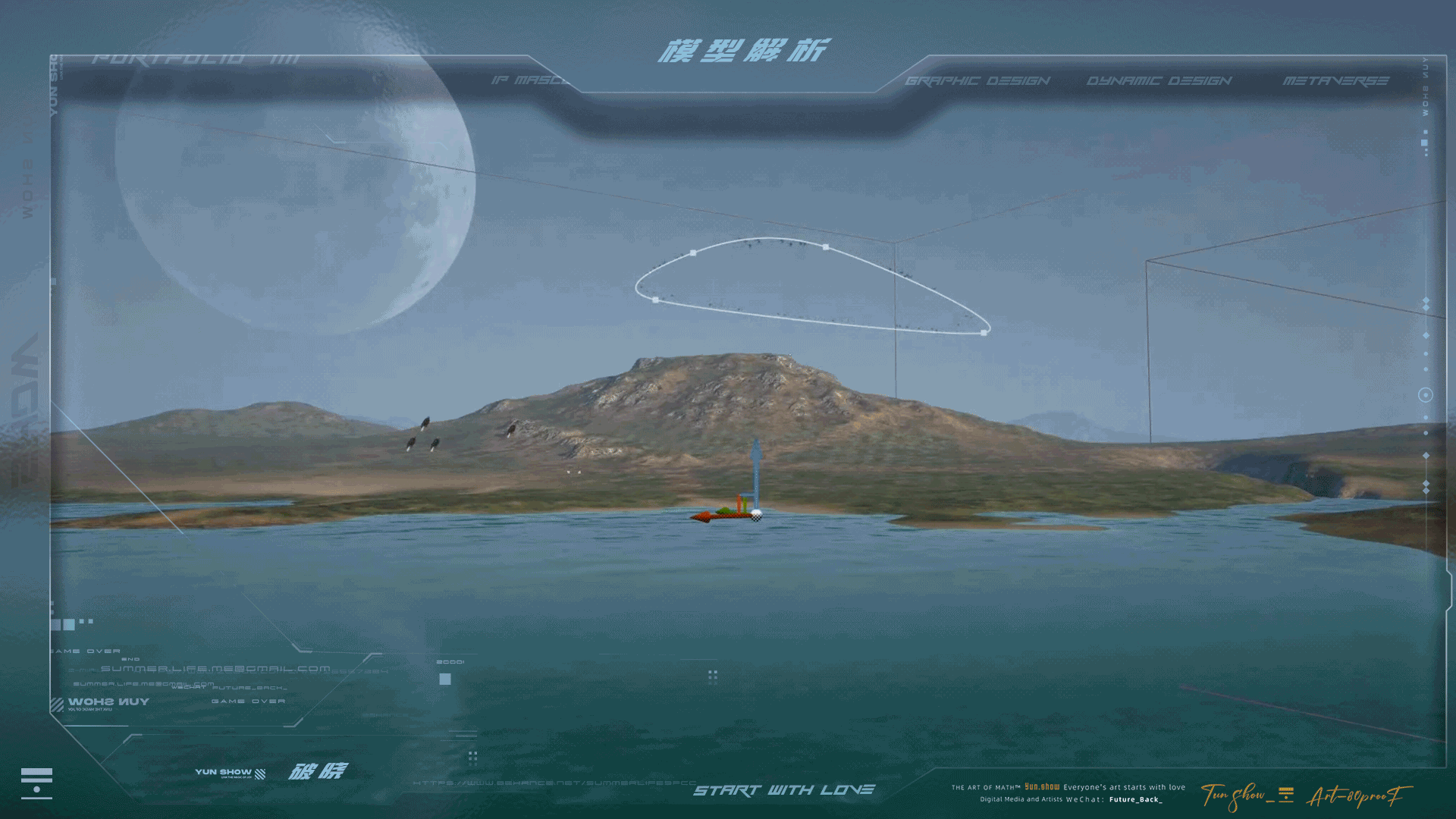 【UE5】·破晓-每个人都会渴望光明-YunShow#云舒（图ZMzI4MTY2MzEy） - 其他三维 - 站酷设计师云舒YunShow原创素材 - 站酷ZCOOL