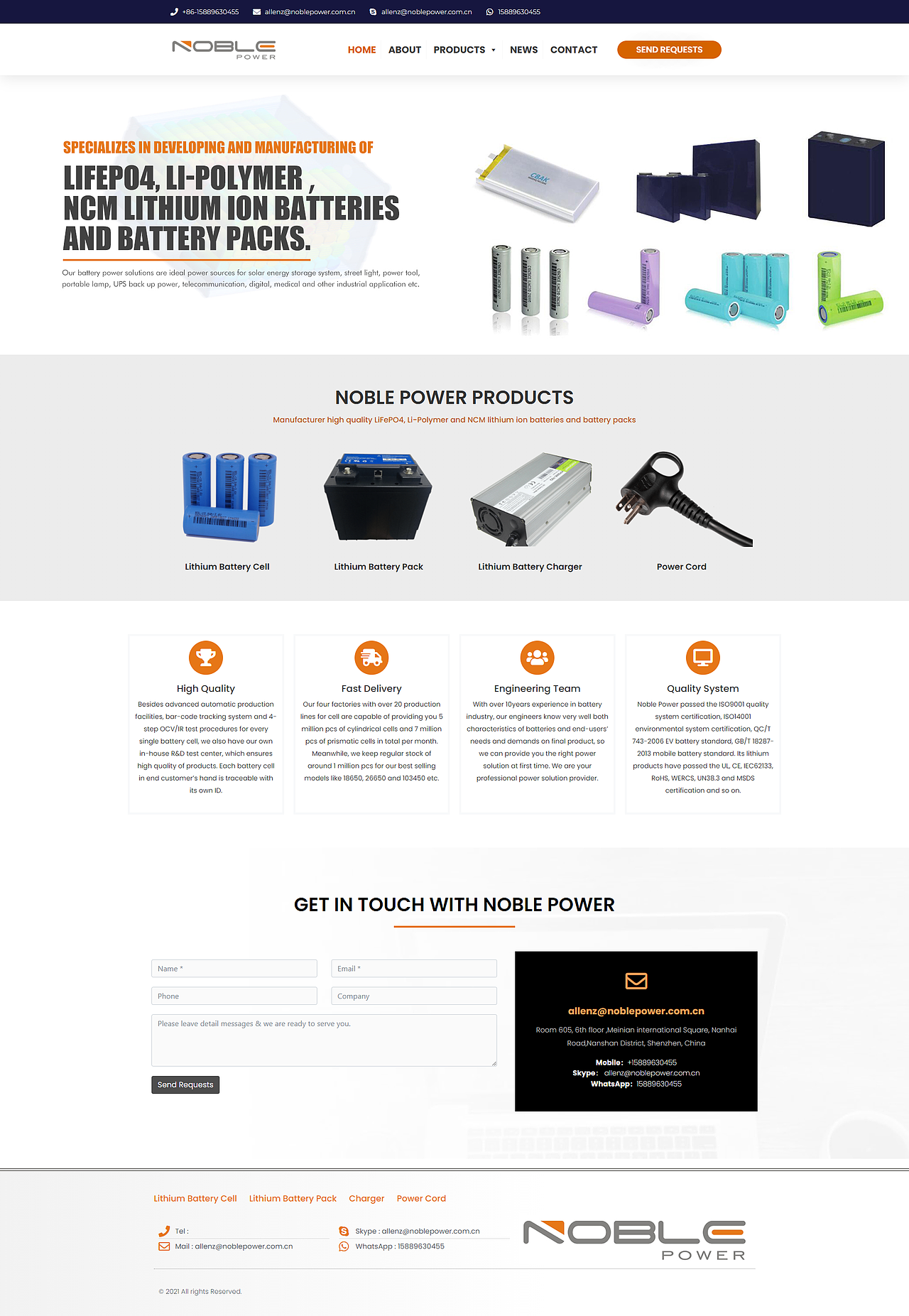 WordPress建站：电池厂家B2B外贸独立站案例（图ZMzQzNzkwNzYw） - 企业官网 - 站酷设计师哟派出海原创素材 - 站酷ZCOOL