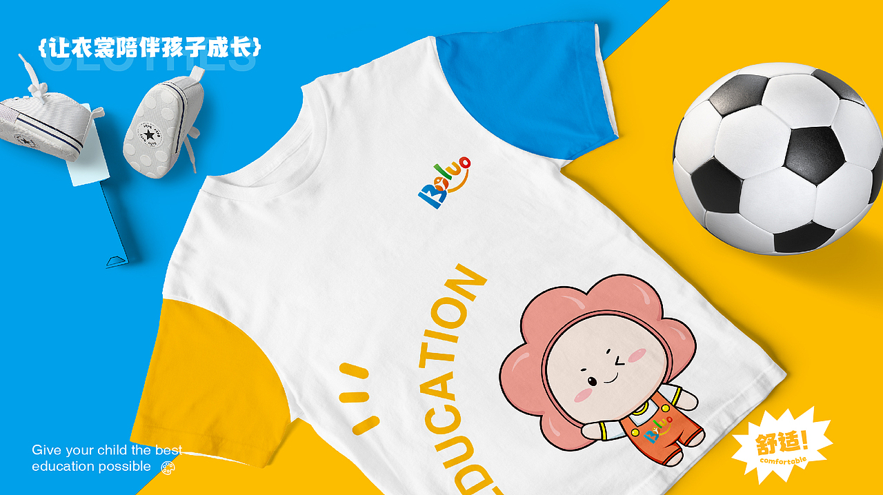 大囍丨青少年活动中心-IP设计（图ZMzI5MTAzNTIw） - IP形象 - 站酷设计师大囍设计俱乐部原创素材 - 站酷ZCOOL