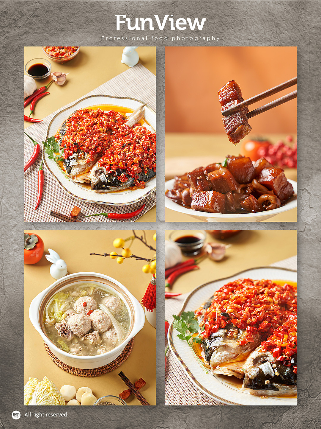 预制菜|产品拍摄