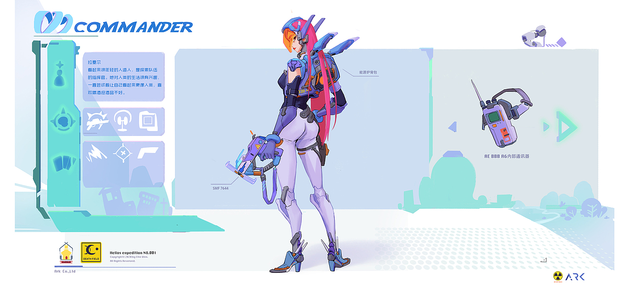 永远的黄金国 EL Doraro（图ZMzMzNDk2MzA4） - 游戏原画 - 站酷设计师EllieWen原创原创素材 - 站酷ZCOOL