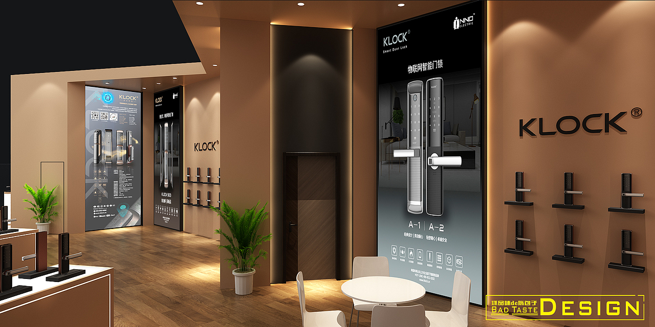 一枚展台设计（图ZMzEyMTA5ODMy） - 其他三维 - 站酷设计师坏品味de陈包子原创素材 - 站酷ZCOOL