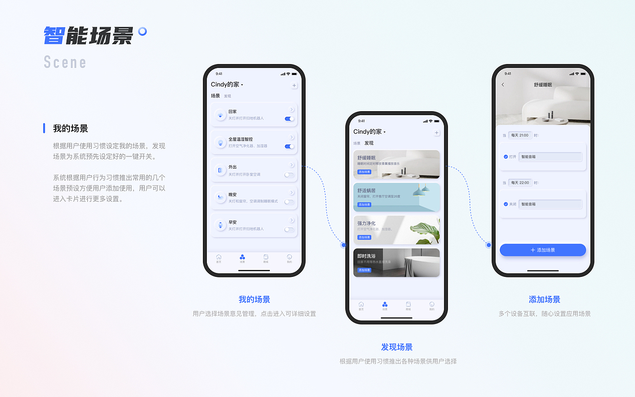 UI设计作品集（图ZMzUwMDk2MzA4） - 动效设计 - 站酷设计师深海与梦原创素材 - 站酷ZCOOL