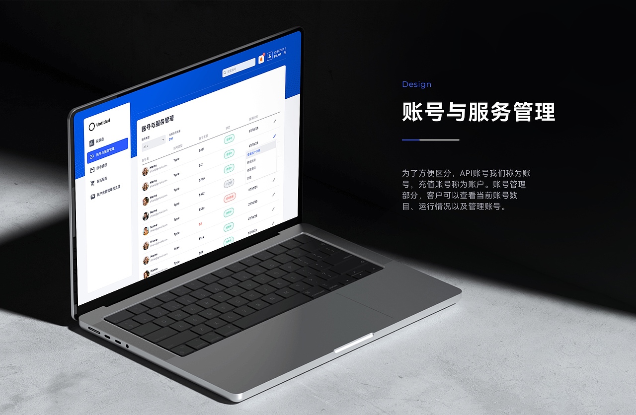 2023作品整理（图ZMzU4NjUyMDYw） - 交互/UE - 站酷设计师Bububucheap原创素材 - 站酷ZCOOL