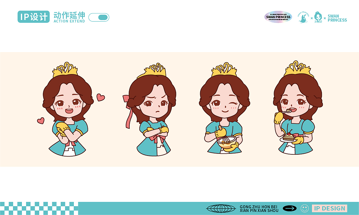 2021-2022｜品牌平面设计作品集（图ZMzQxNTQ3NjAw） - 品牌 - 站酷设计师潜水的咸鱼原创素材 - 站酷ZCOOL