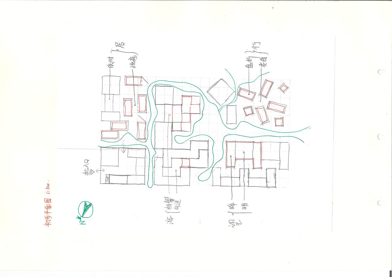 梦粱--毕业设计设计过程分享（图ZMzI2MDA0MTcy） - 建筑设计 - 站酷设计师无敌小芬原创素材 - 站酷ZCOOL
