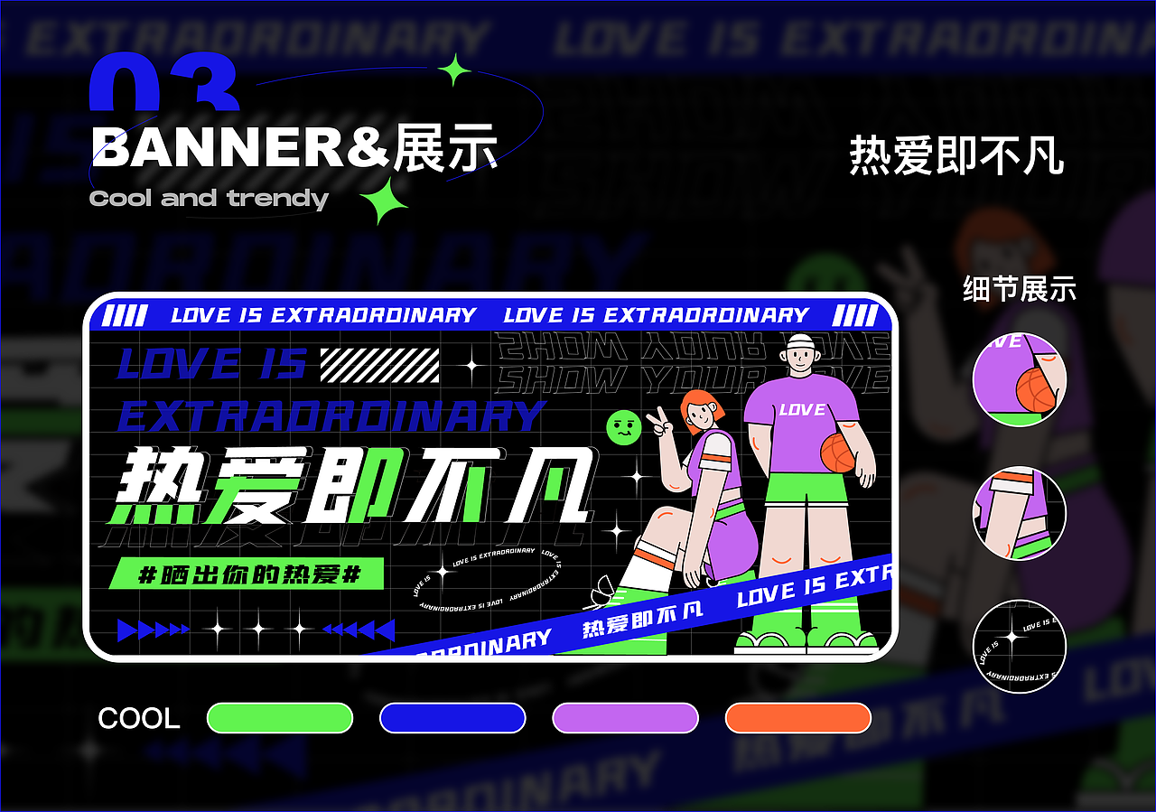 UI作品集-2022（图ZMzIyOTYwMjI4） - APP界面 - 站酷设计师伤心小便池原创素材 - 站酷ZCOOL