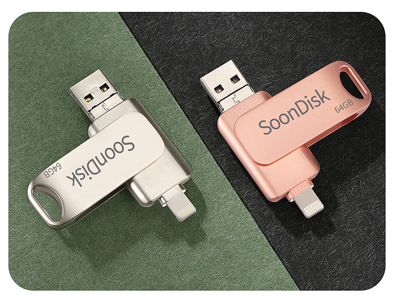 U盘硬盘精修详情-淘宝详情页